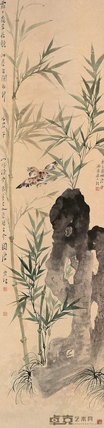 唐云 辛巳（1941年）作 翠竹飞雀 立轴 136.3×33.4cm